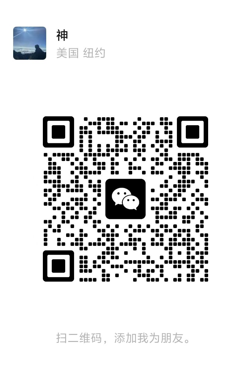 景Alan的微信二维码，微信号J07J90